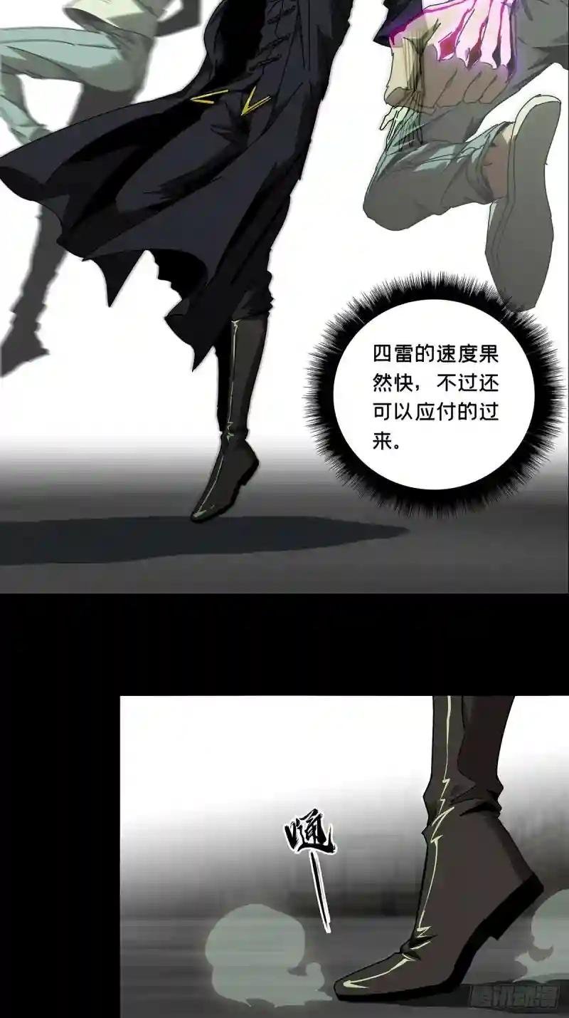第八十一章\/交易中