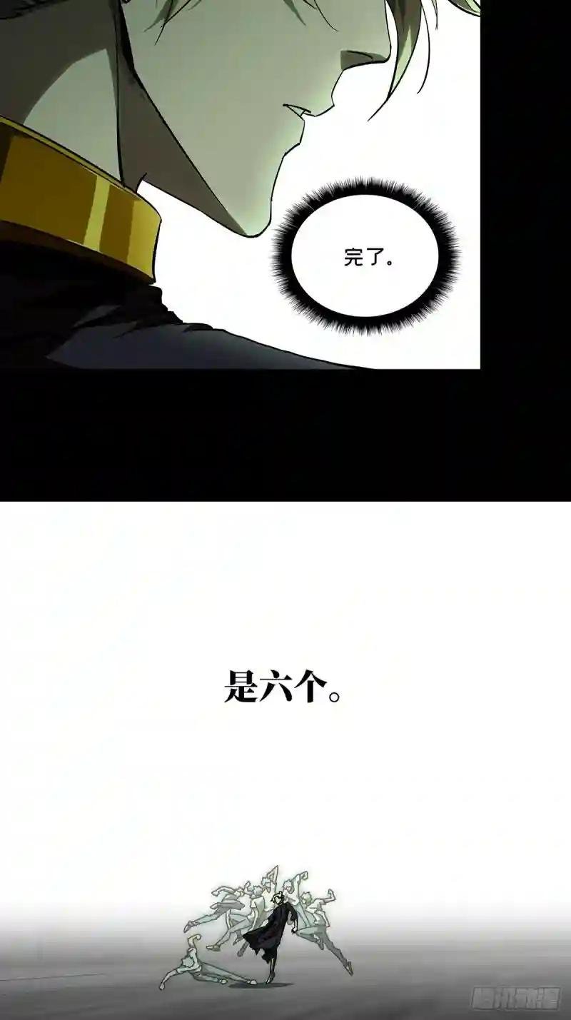 第八十一章\/交易中