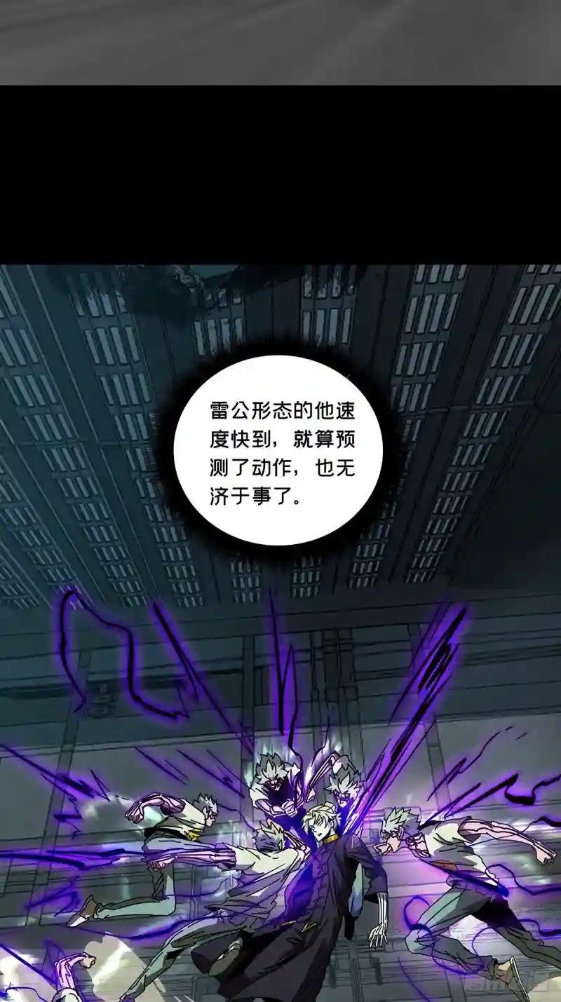 第八十一章\/交易中