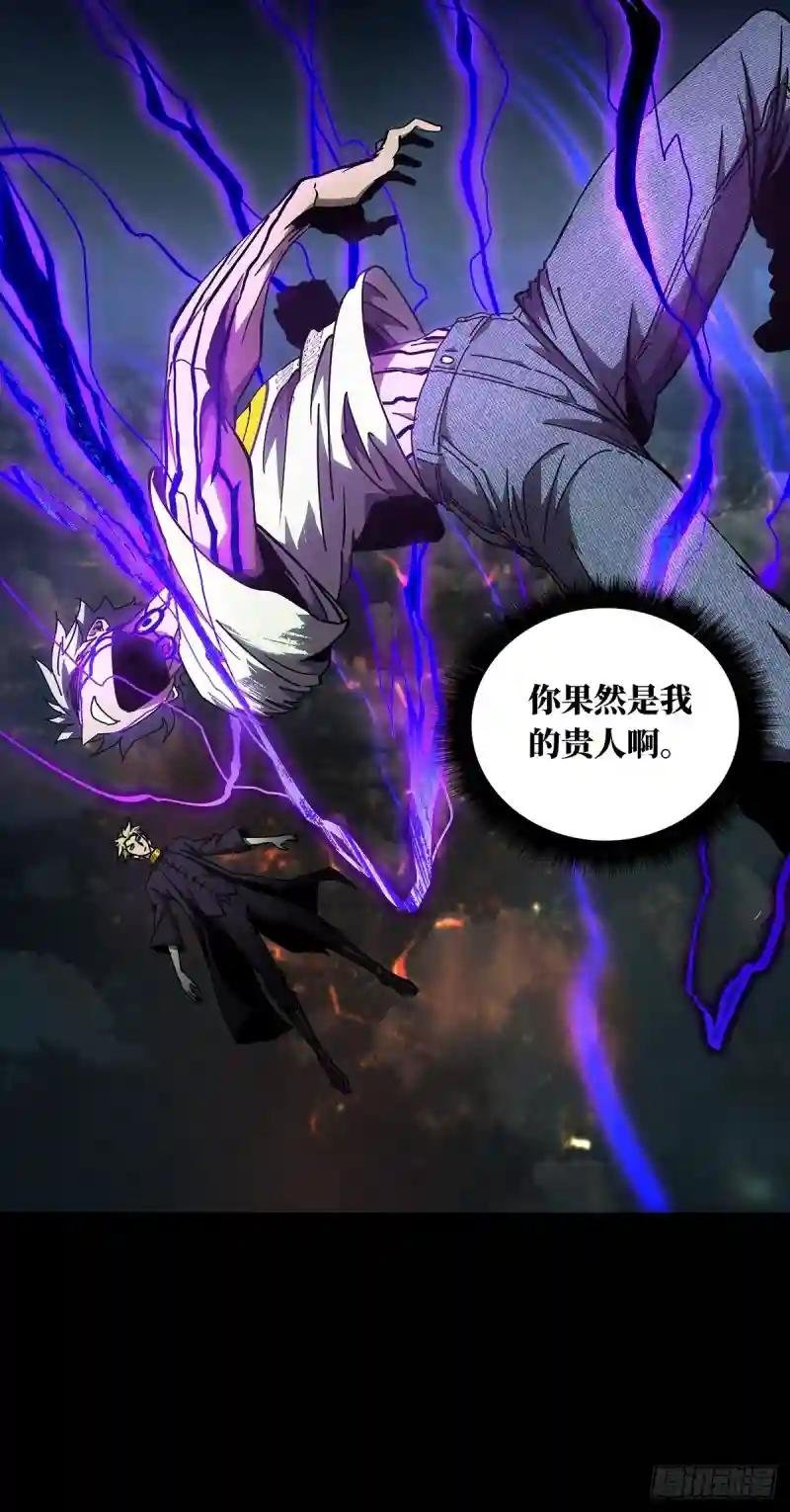 第八十二章\/交易下