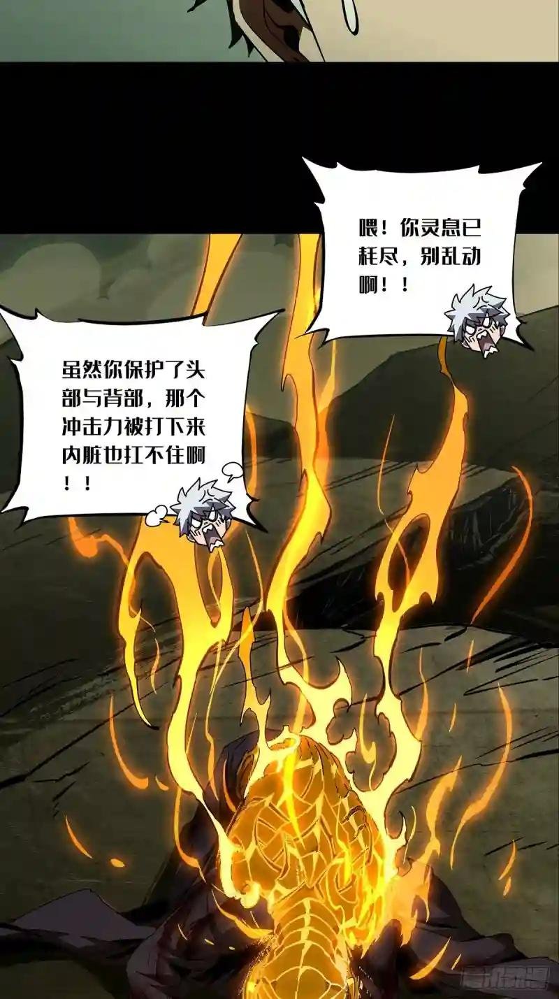 第八十二章\/交易下