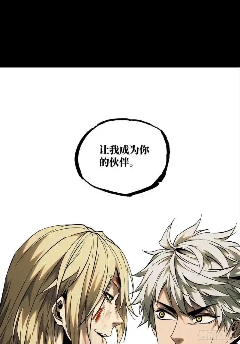 第八十二章\/交易下