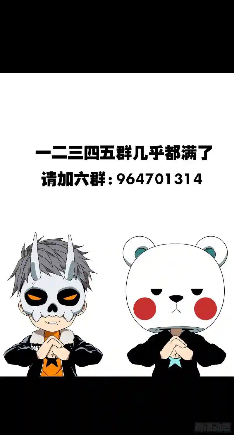 第八十二章\/交易下