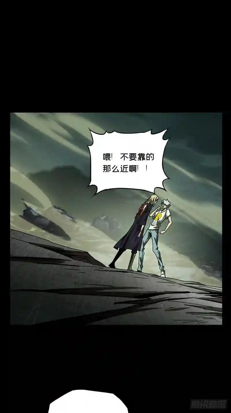 第八十三章\/神秘组织上