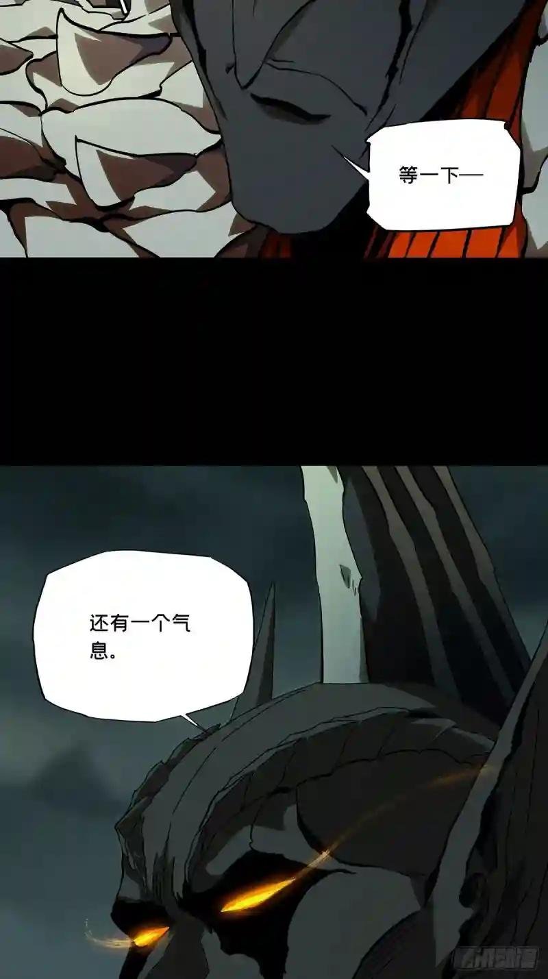 第八十三章\/神秘组织上