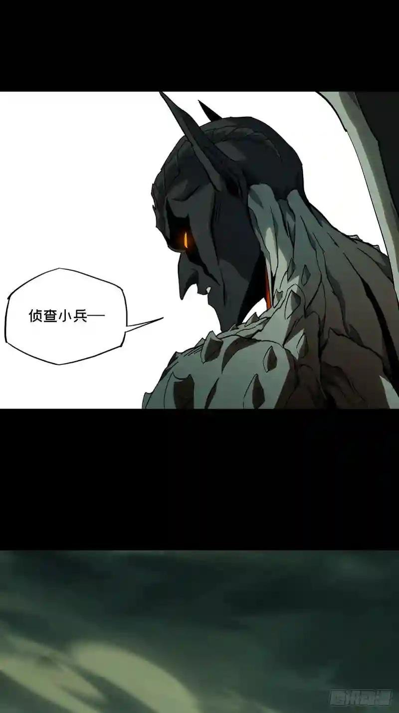 第八十四章\/神秘组织中