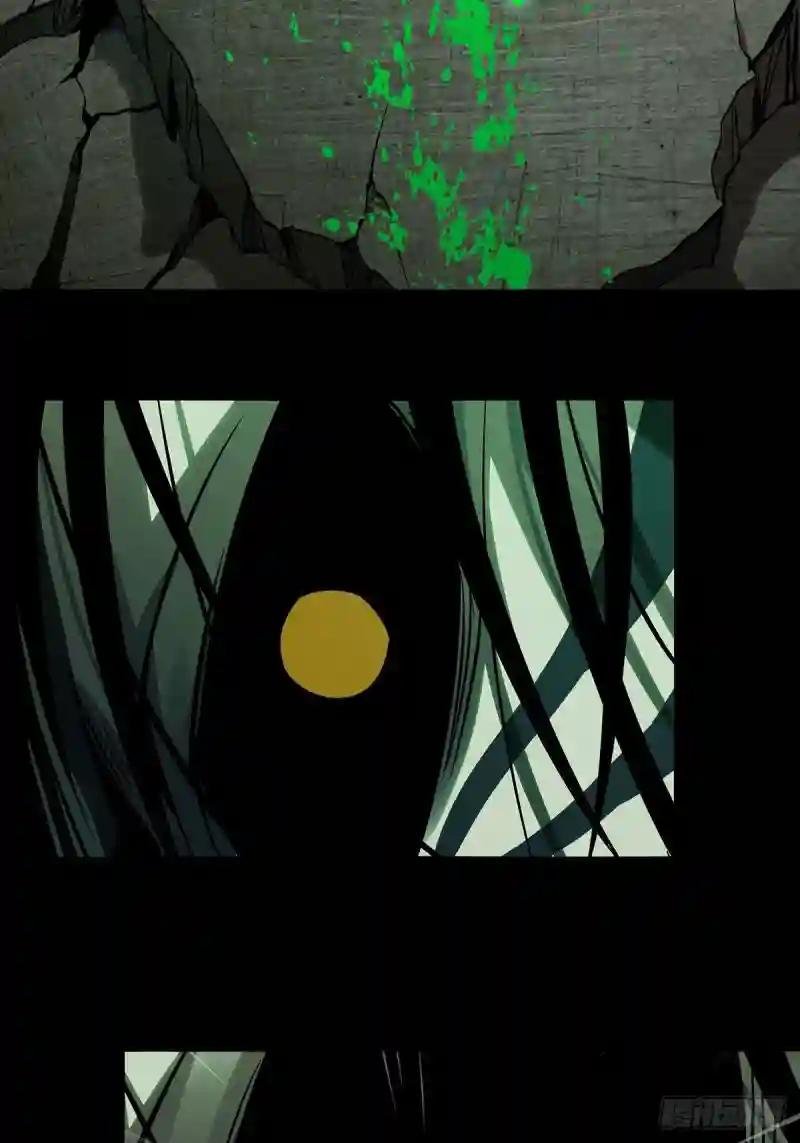第八十五章\/神秘组织下