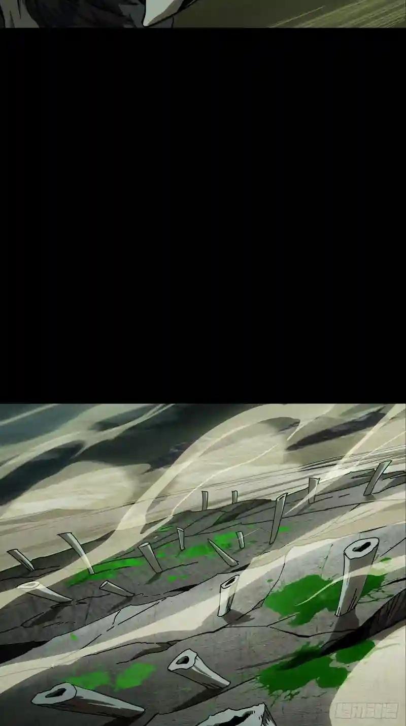 第八十五章\/神秘组织下
