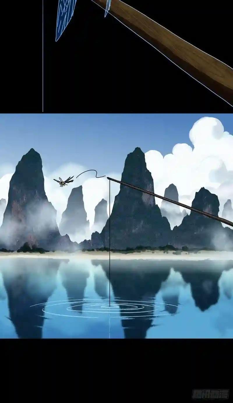 第八十六章\/番天印上