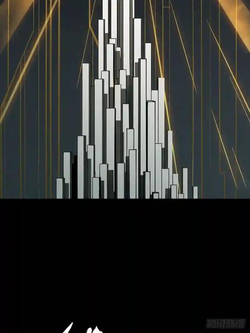 第八十八章\/番天印下