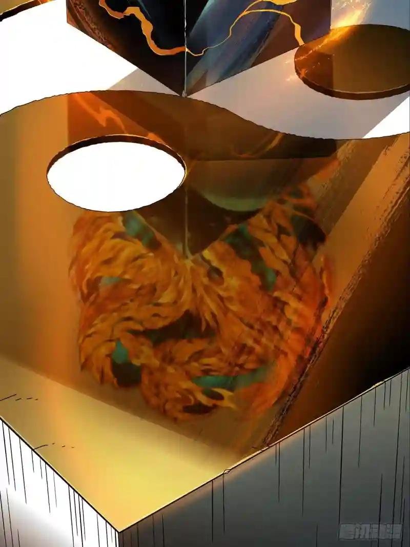 第八十八章\/番天印下