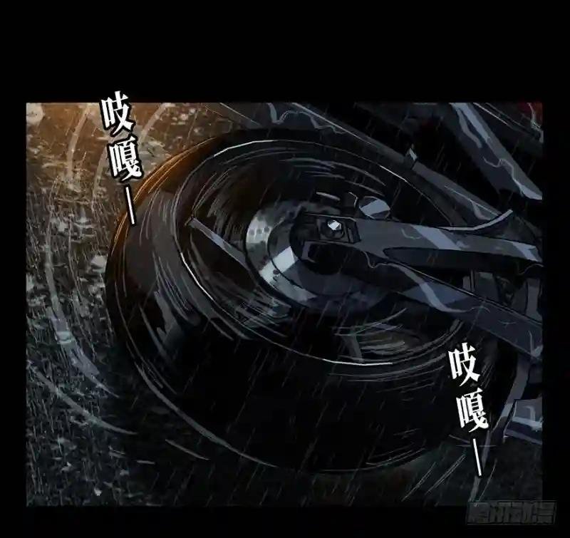 第九章\/危机中