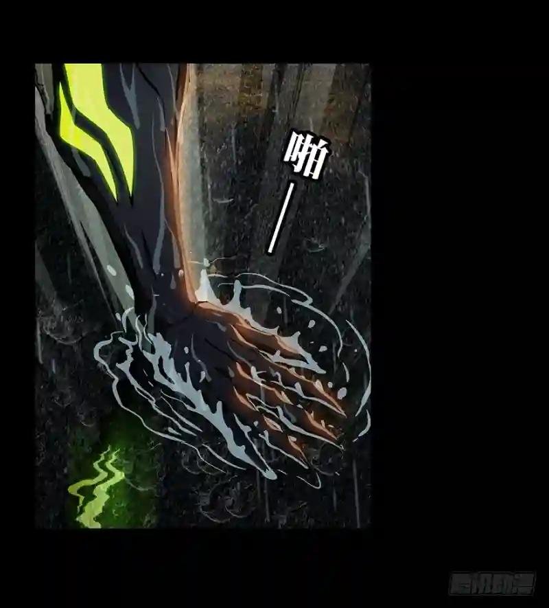 第九章\/危机中