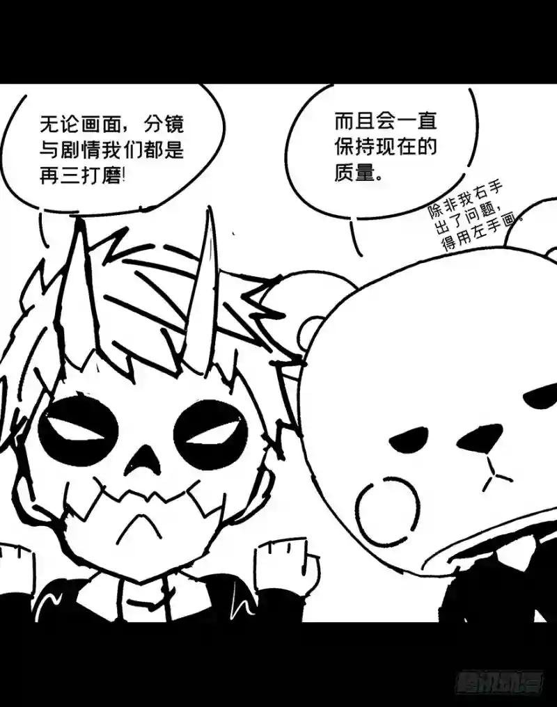 第九章\/危机中