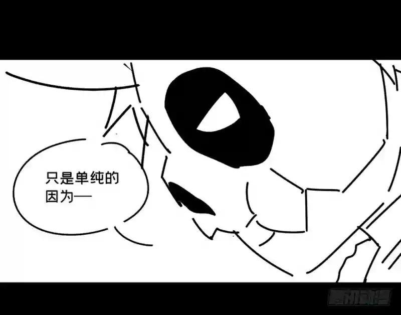 第九章\/危机中