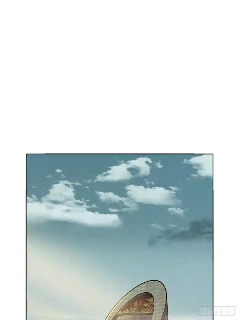 第八十九章\/君上上