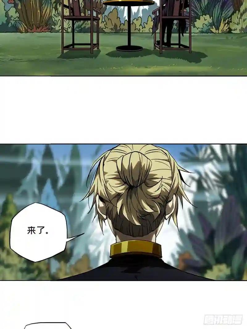 第八十九章\/君上上