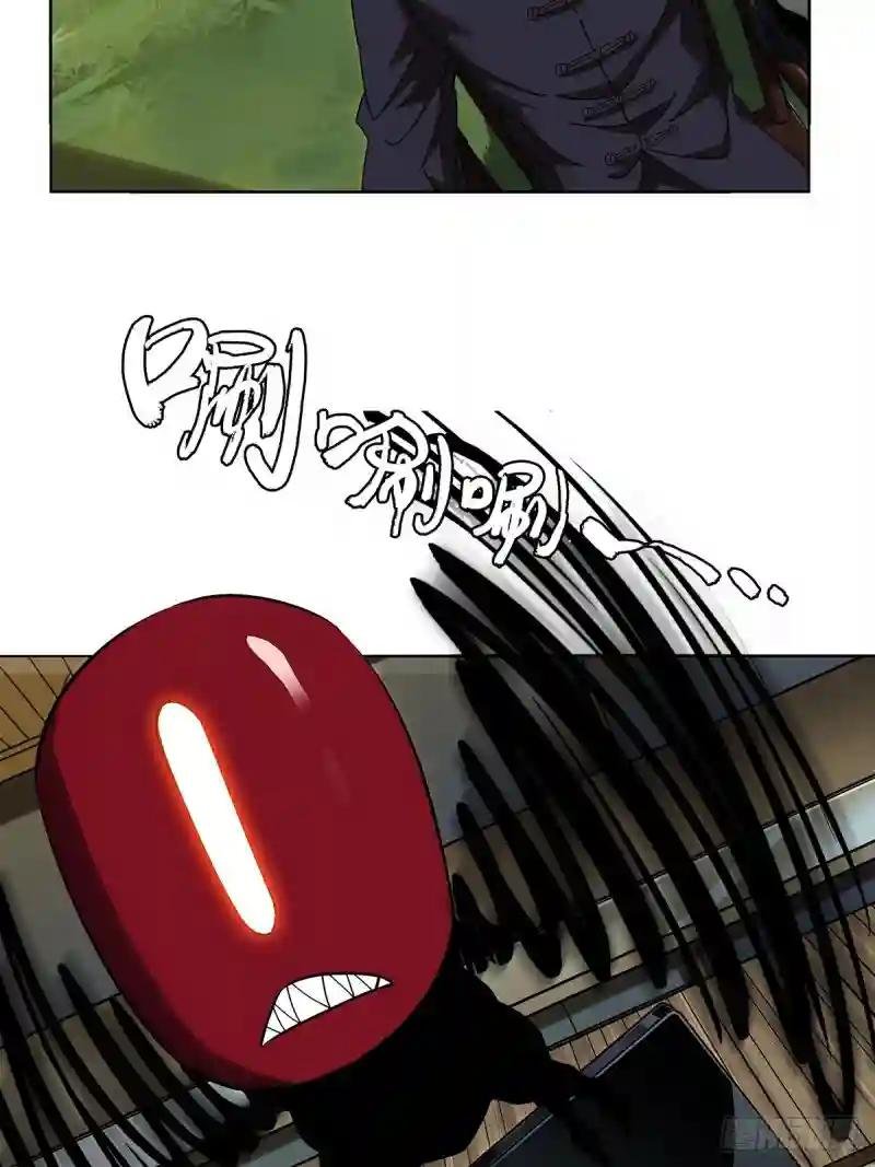 第八十九章\/君上上