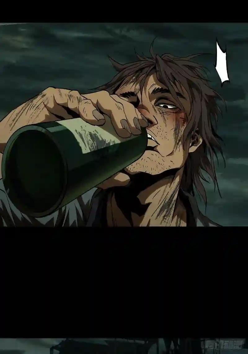 第八十九章\/君上上
