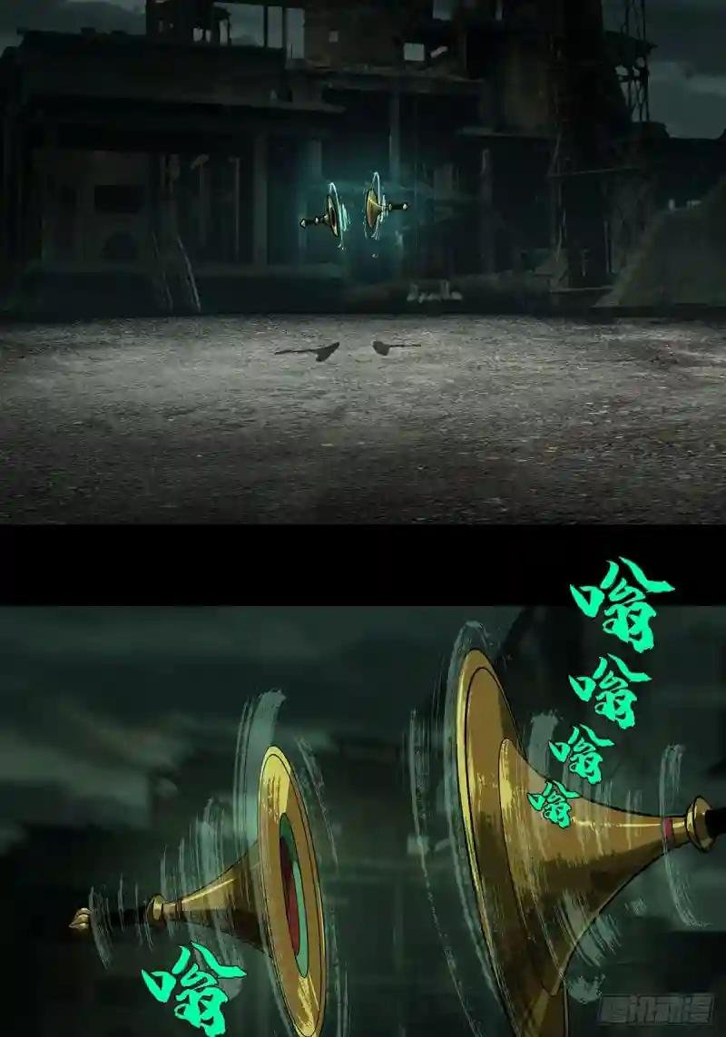 第八十九章\/君上上
