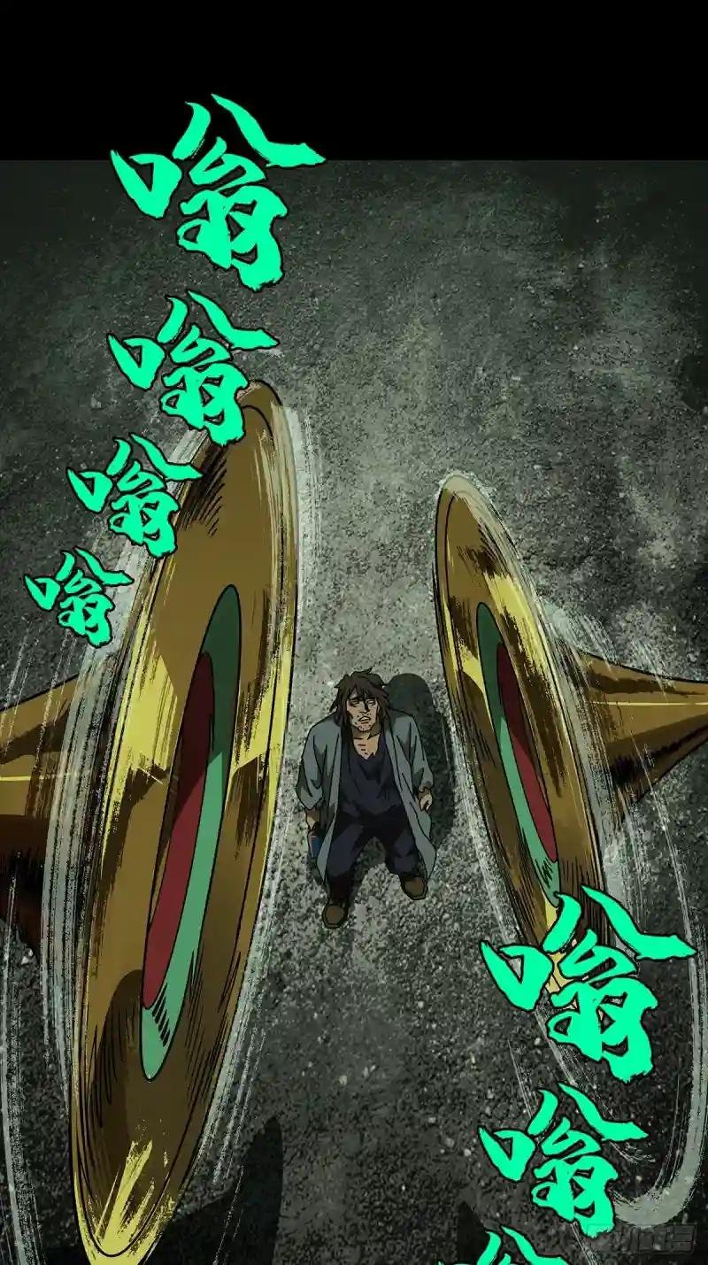 第八十九章\/君上上