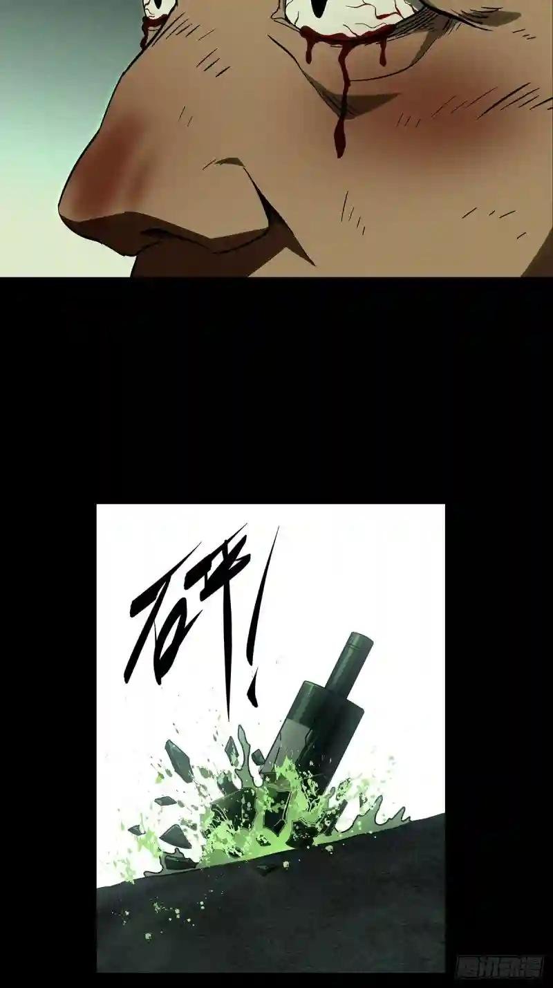 第八十九章\/君上上