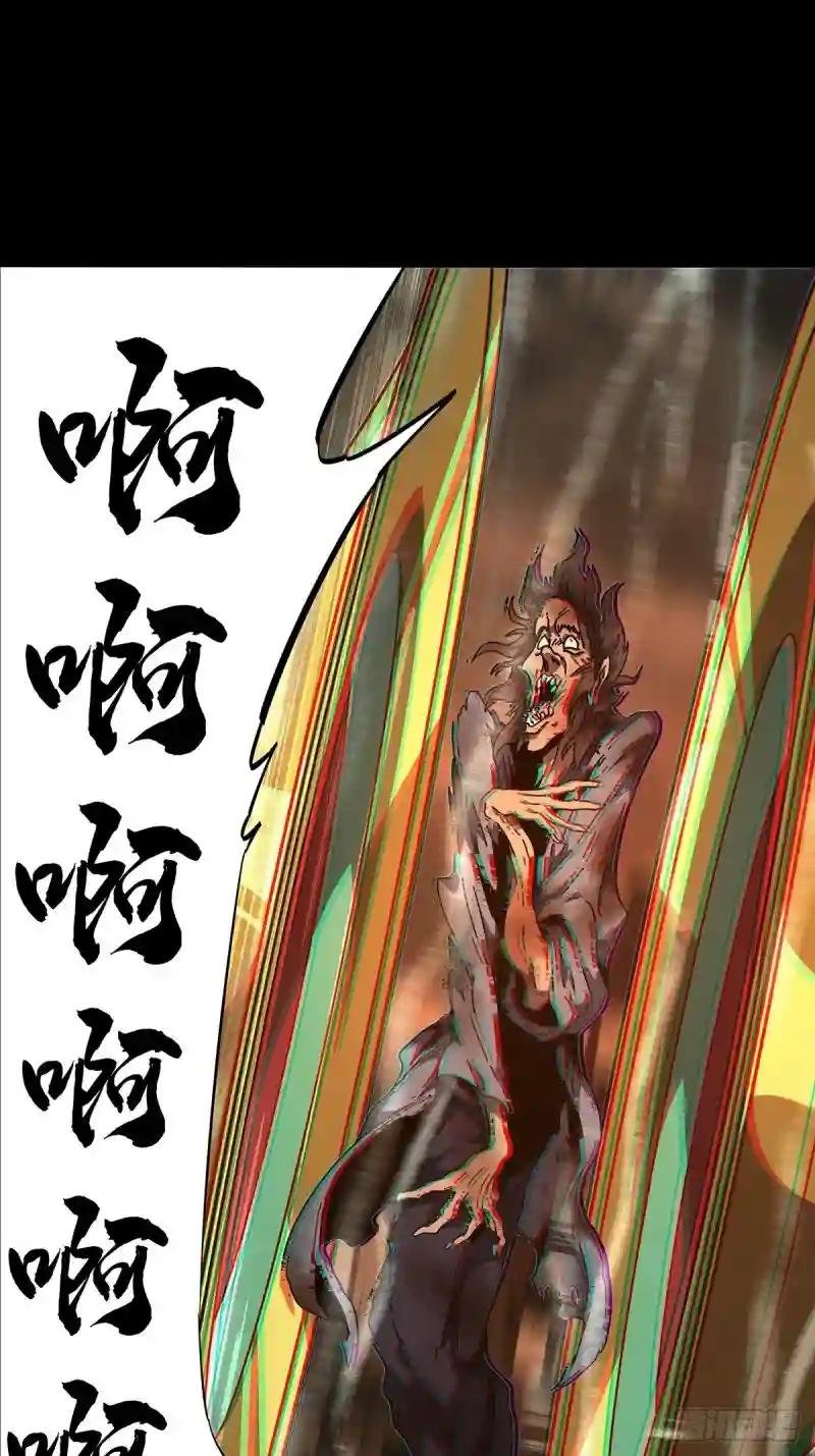 第九十章\/君上中
