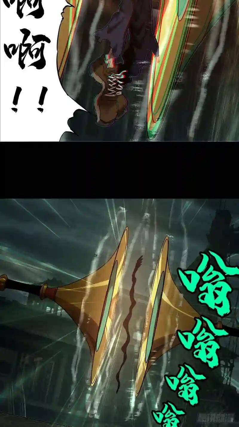 第九十章\/君上中
