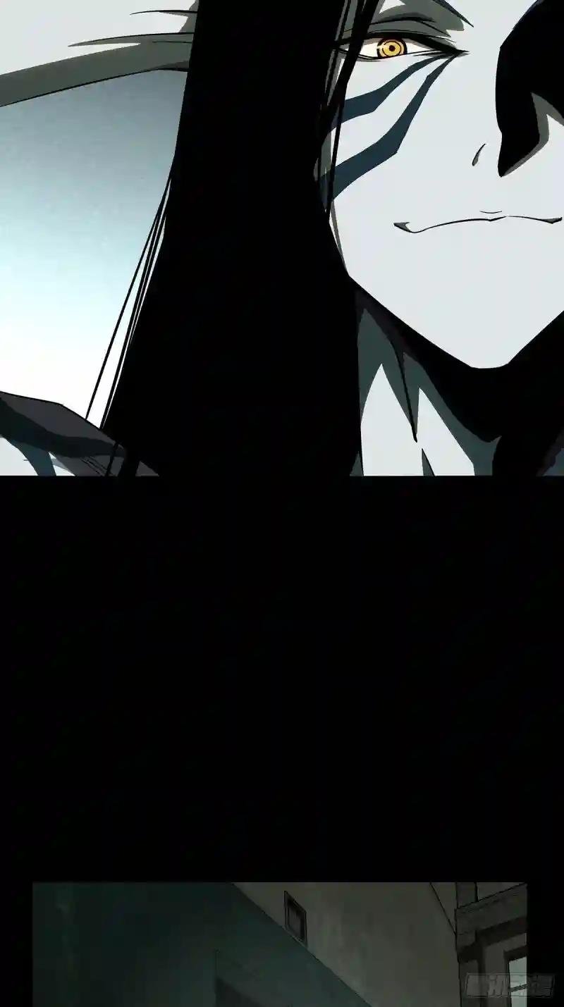第九十章\/君上中