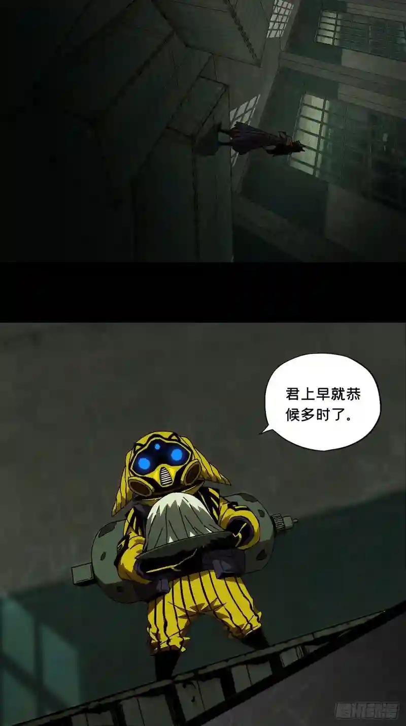 第九十章\/君上中
