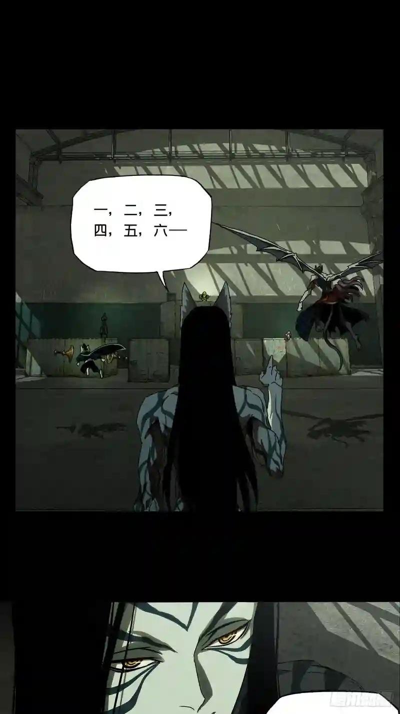 第九十章\/君上中