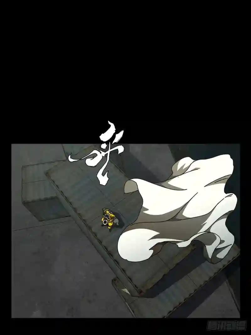 第九十一章\/君上下