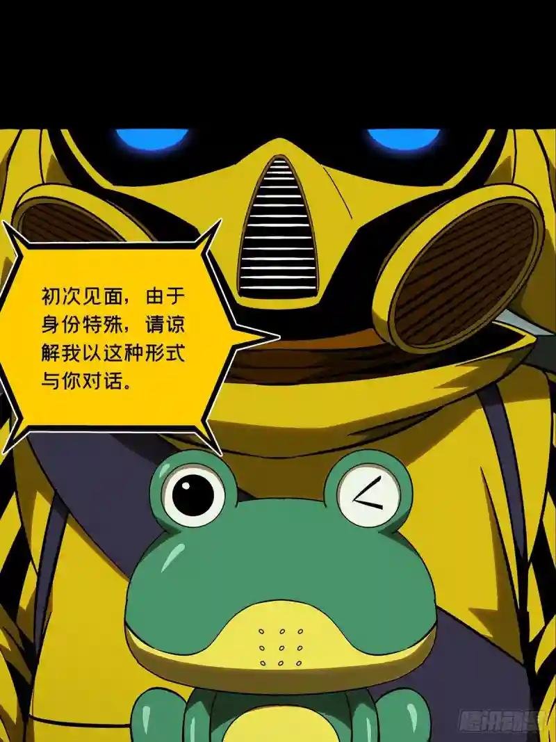 第九十一章\/君上下