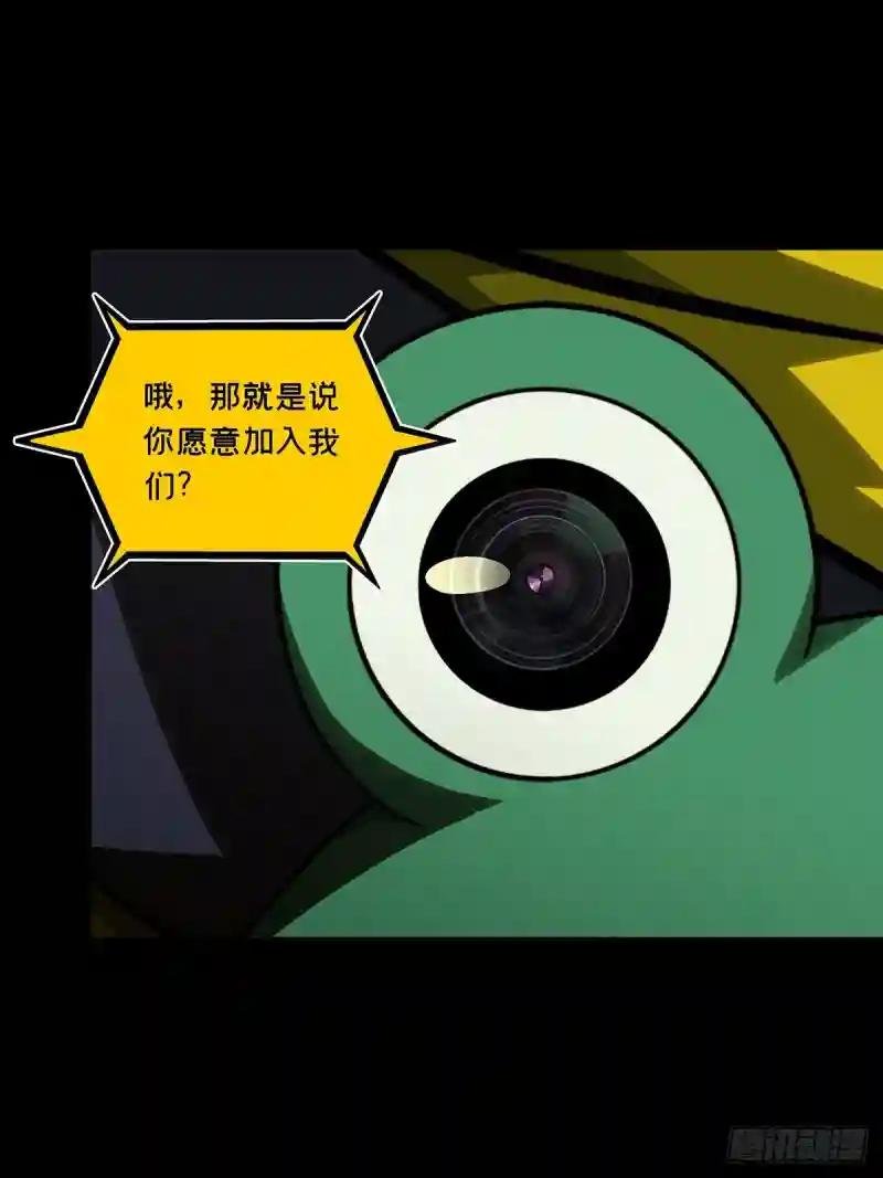 第九十一章\/君上下