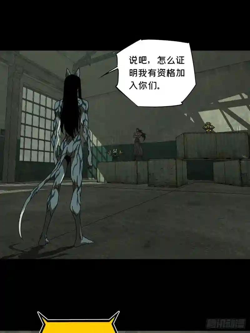 第九十一章\/君上下