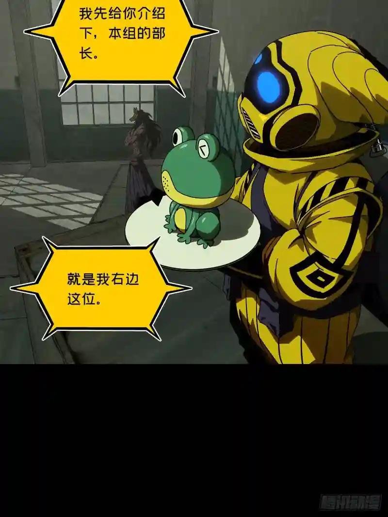 第九十一章\/君上下