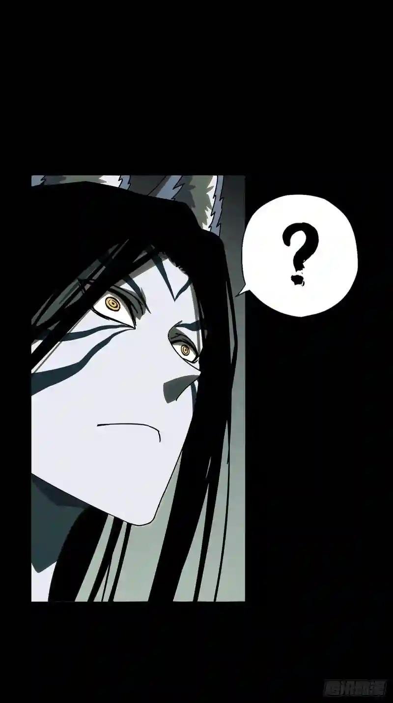 第九十一章\/君上下