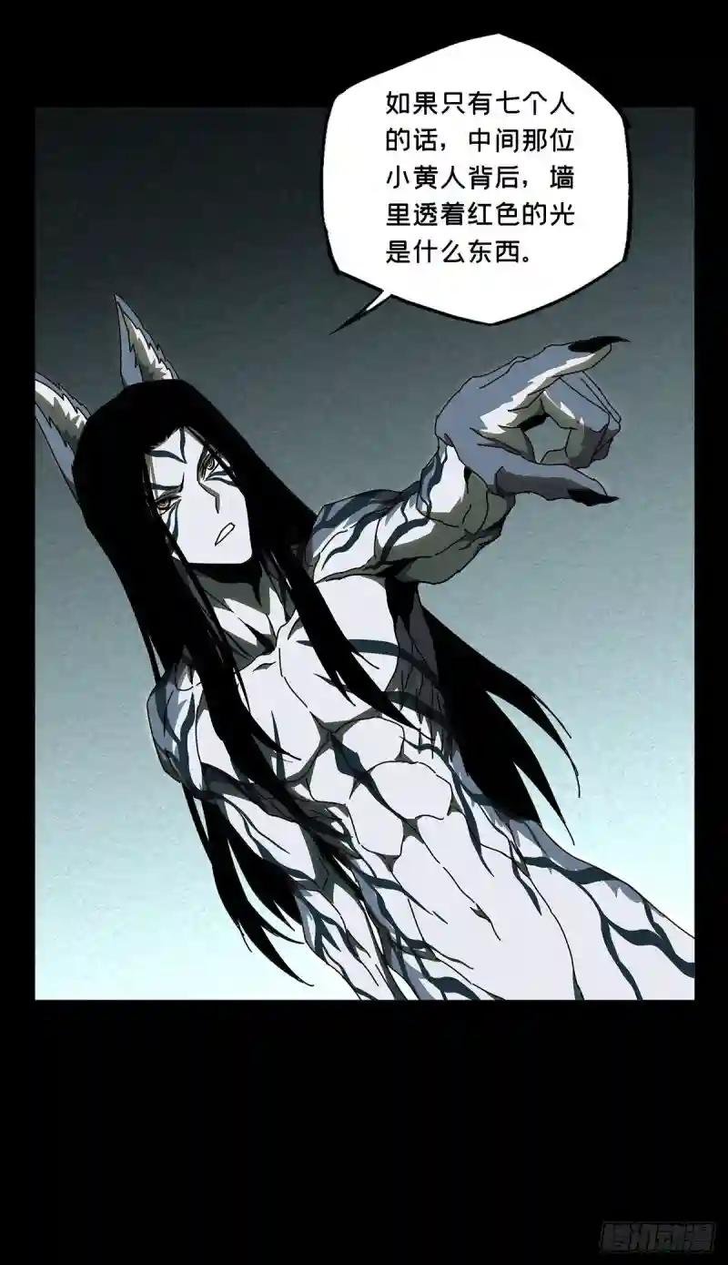 第九十一章\/君上下