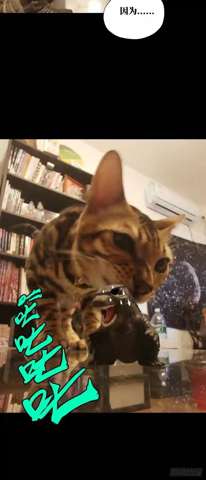 第九十一章\/君上下
