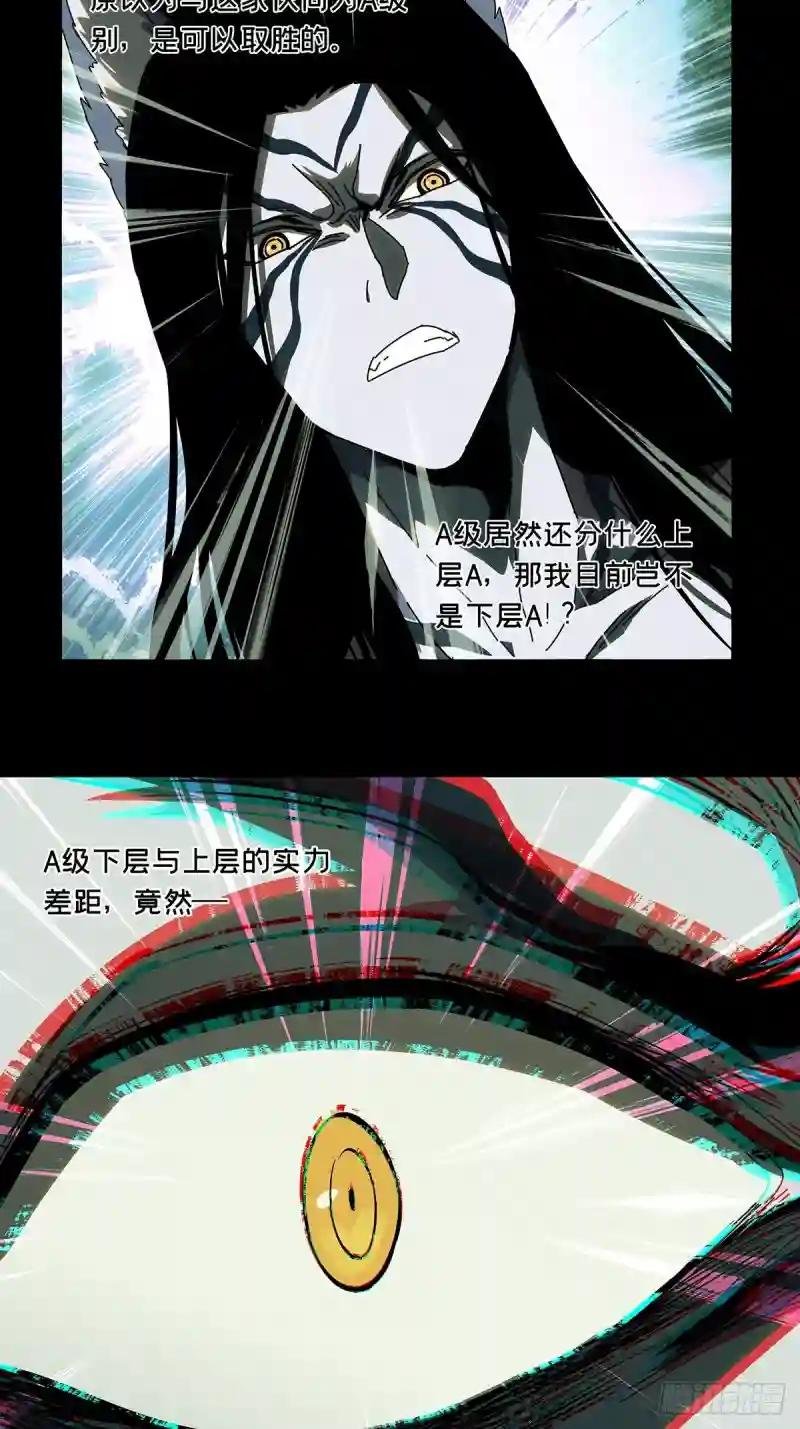 第九十二章\/入伙上