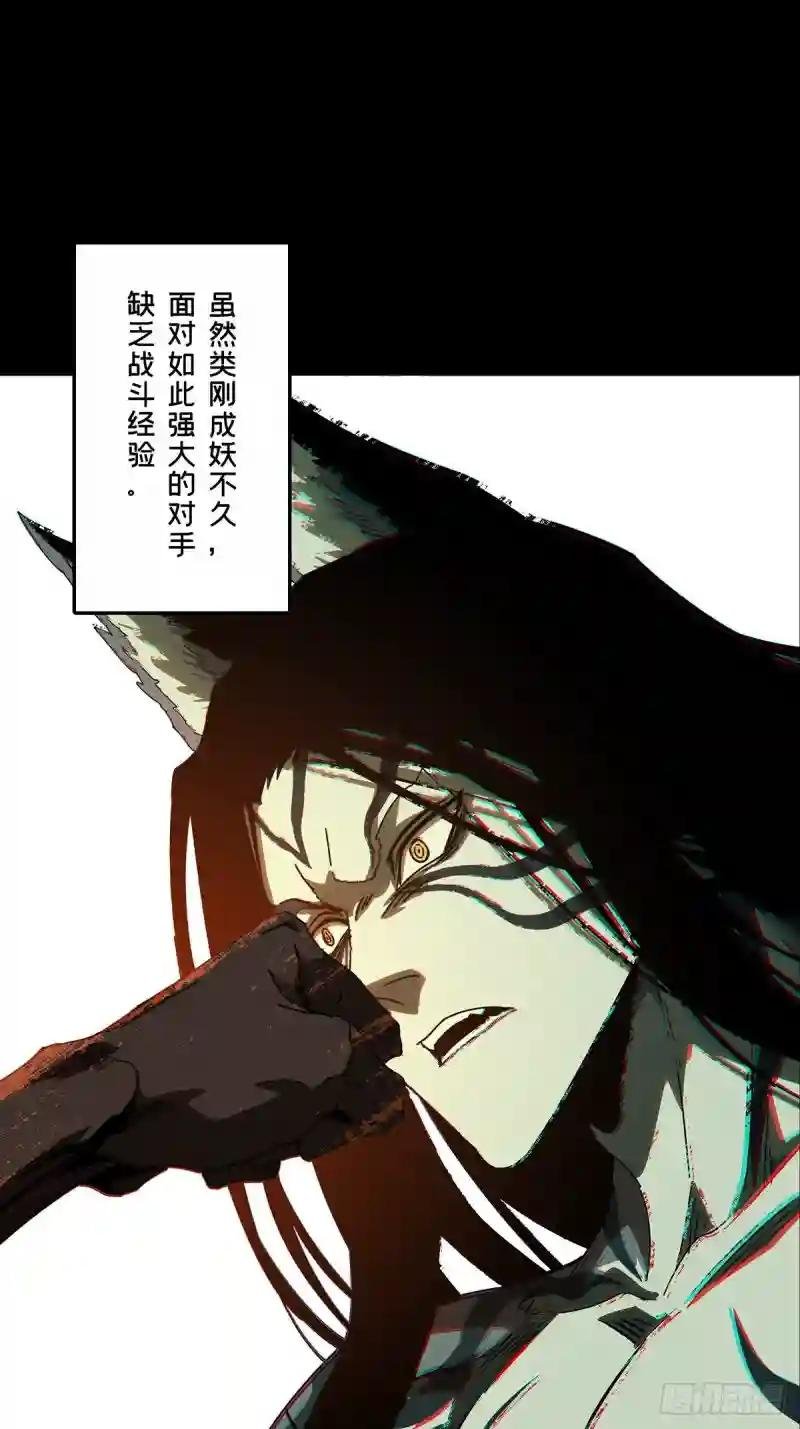 第九十二章\/入伙上