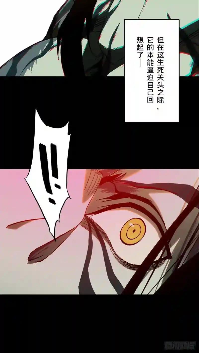 第九十二章\/入伙上
