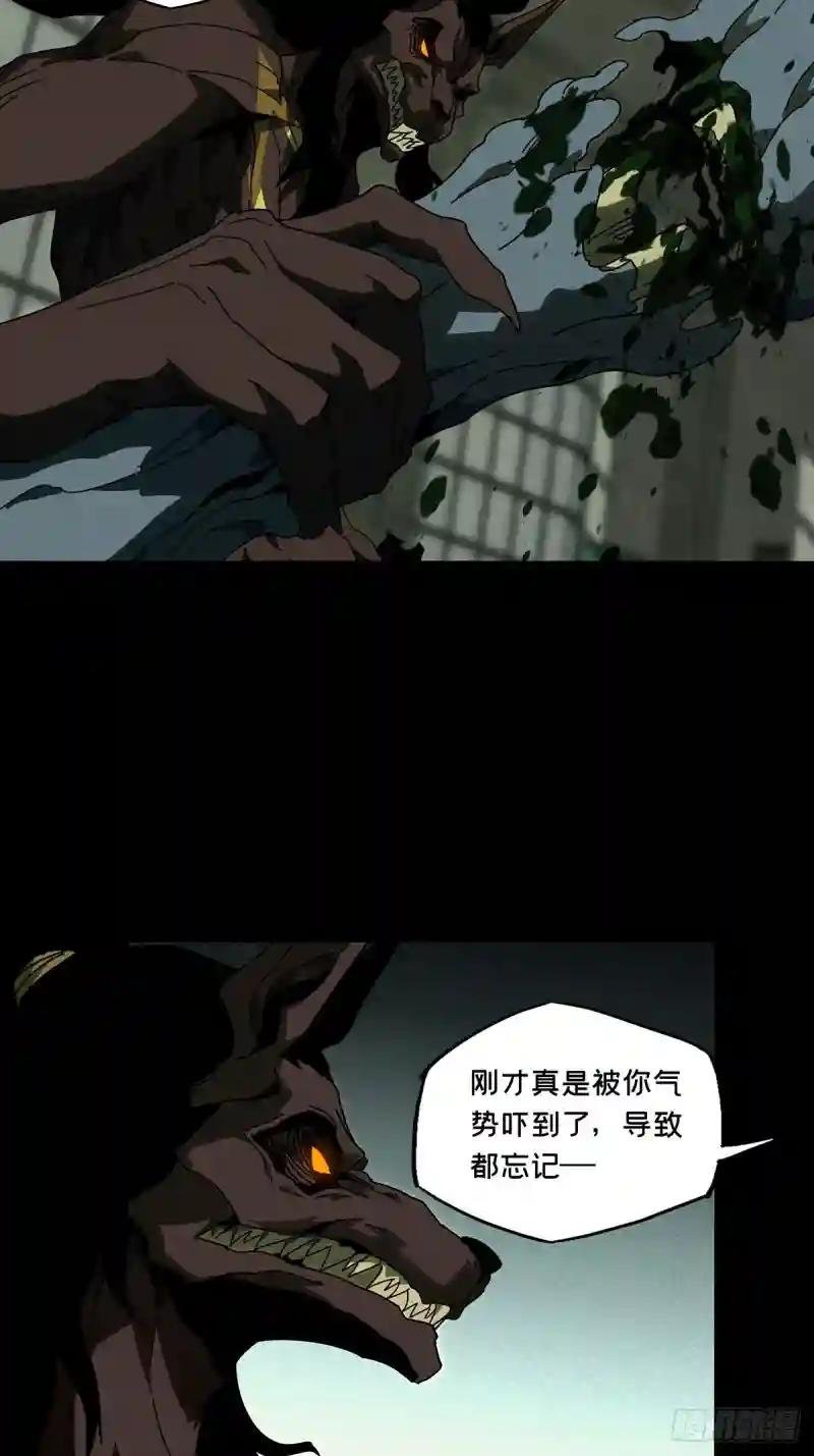 第九十二章\/入伙上