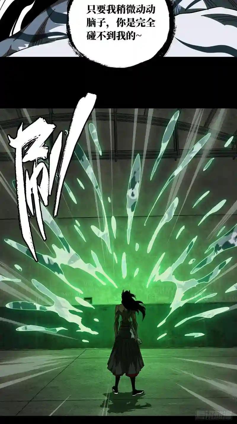 第九十二章\/入伙上