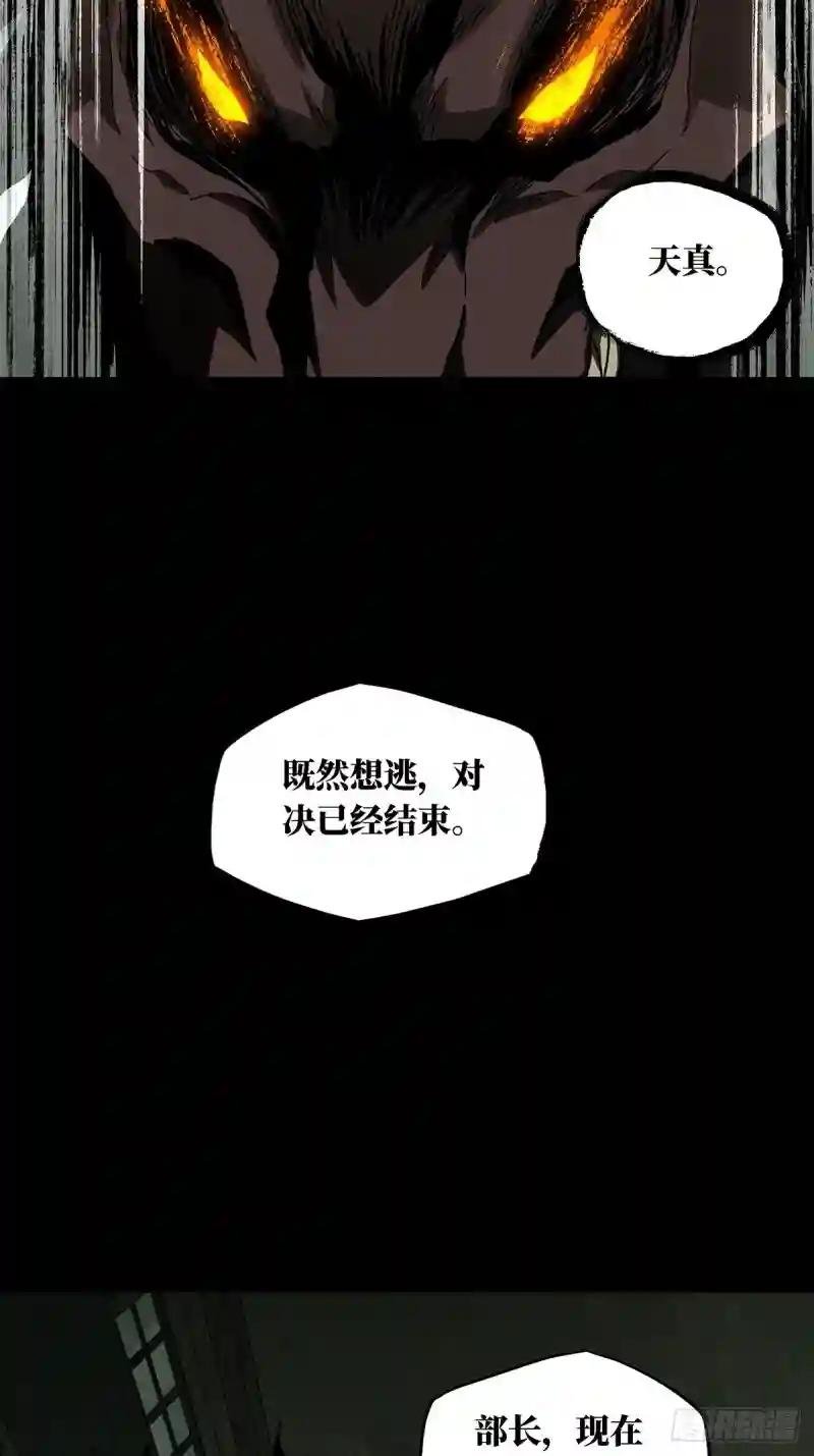 第九十二章\/入伙上