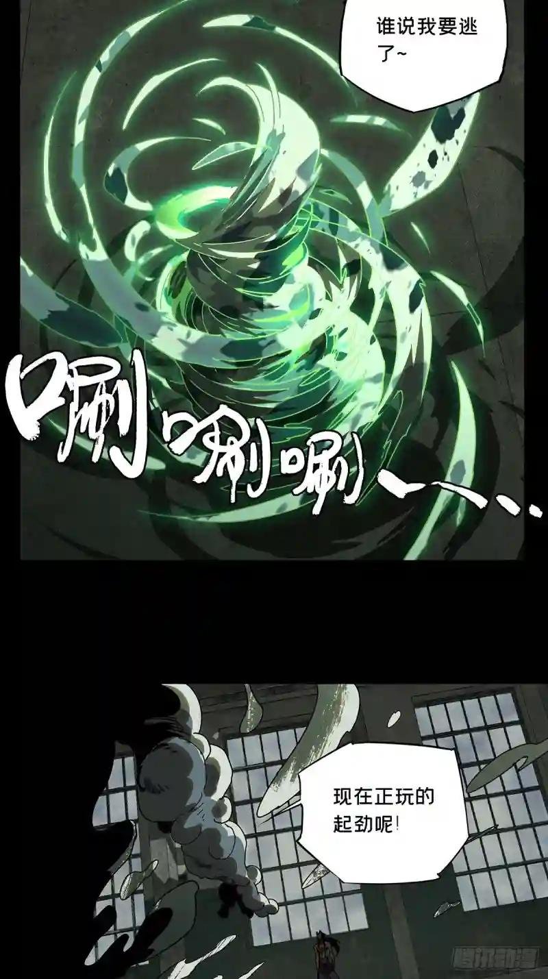 第九十二章\/入伙上