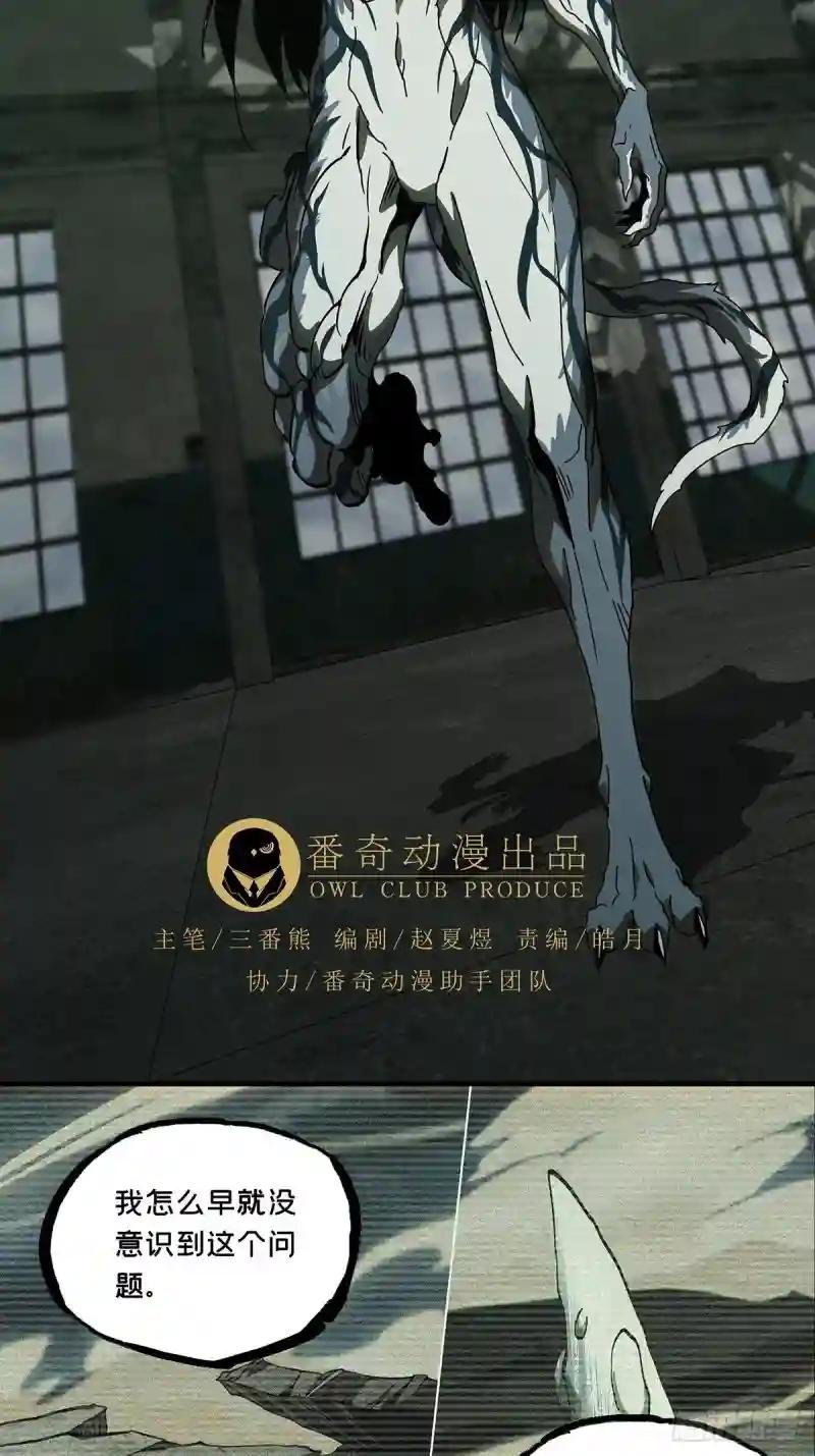 第九十二章\/入伙上