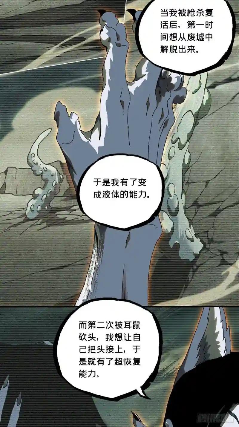 第九十二章\/入伙上
