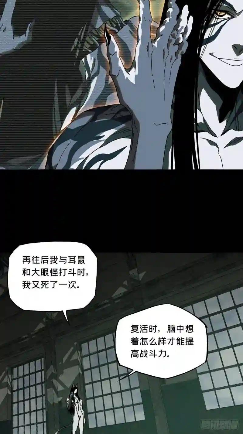 第九十二章\/入伙上