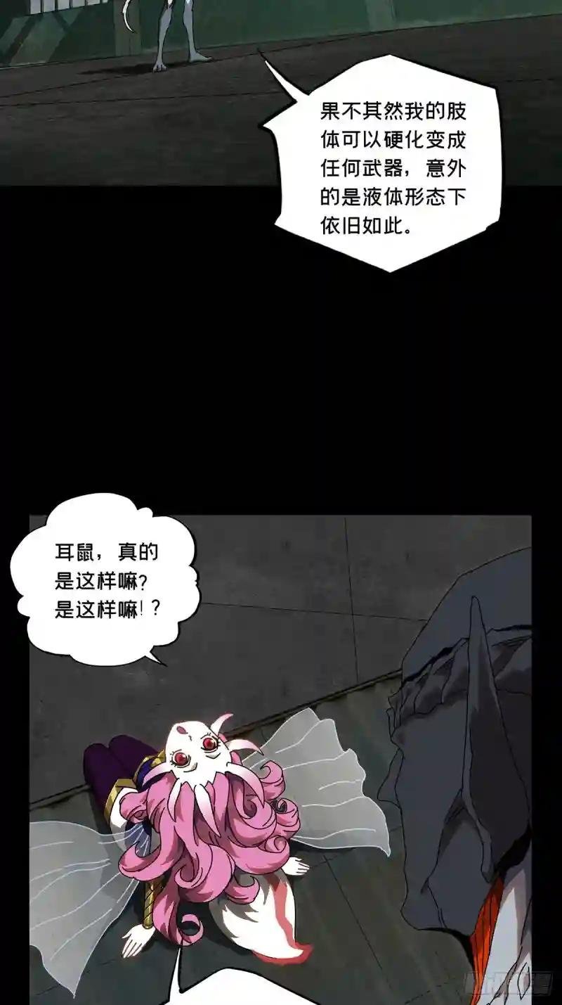 第九十二章\/入伙上